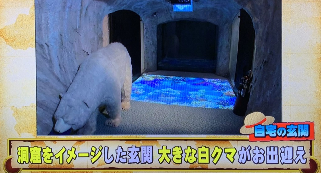 尾田栄一郎は何才でいつ結婚した 元女優の嫁と子供についても Lisa S Tabloid 尾田栄一郎は何才でいつ結婚した 元女優の嫁と子供についても Lisa S Tabloid